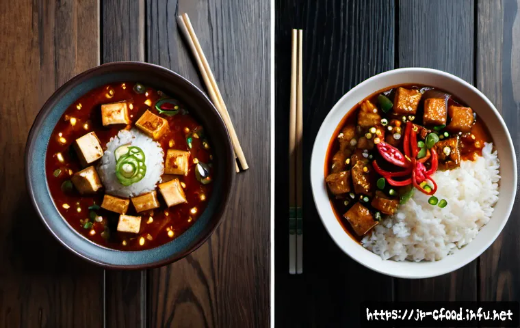 사천요리 매운맛 조절법 관련 이미지 1